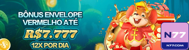 n77.com - autenticar em protegido login premium