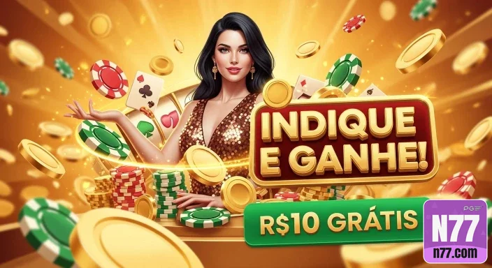 n77.com - compartilhar rápido link de acesso